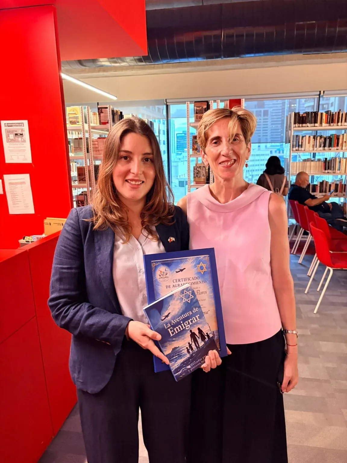 Instituto Cervantes de Tel Aviv — foto 2