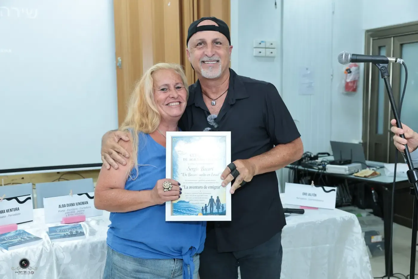 Evento de LADE en Witzo Rehovot — foto 3