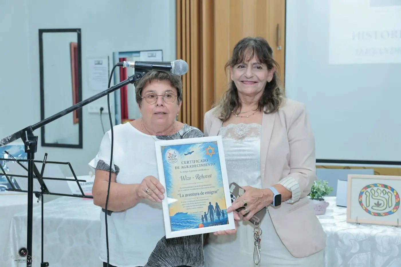 Evento de LADE en Witzo Rehovot — foto 4